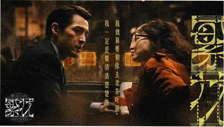 亚洲免费福利视频 热门推荐